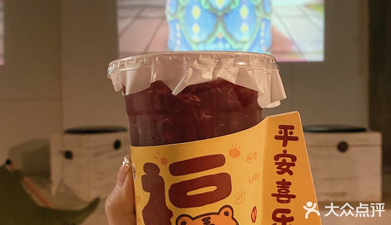 中山探店 | ⛺️超治愈户外树林露营风柠檬茶🍹
