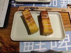 -木屋烧烤(万德庄店)