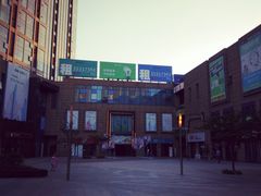 -绿地风尚天地广场