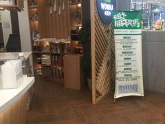 -卡旺卡(淮北鼎盛国际店)