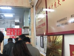 -秦豫肉夹馍(骡马市总店)