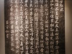 -贵州省博物馆(新馆)