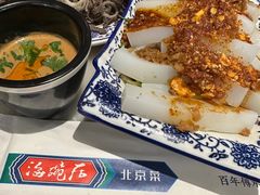 爆肚-海碗居(王府井店)