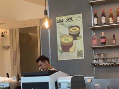 -SAANCI山池咖啡(海上世界文化艺术中心店)