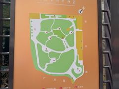 -徐家汇源景区-衡山公园