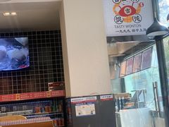 -吉祥馄饨(牡丹园店)