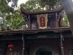 -都江堰普照寺