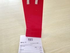 -鹅最好(南光店)