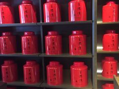 -王德传茶庄(上海新天地店)