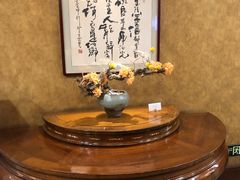-北京建国饭店