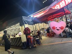 -串小白烧烤(金沙洲店)