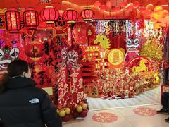 -百荣世贸商城