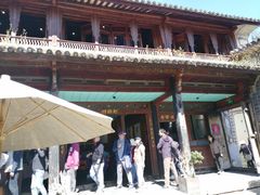 -喜洲翰林餐厅(董家百年老宅店)