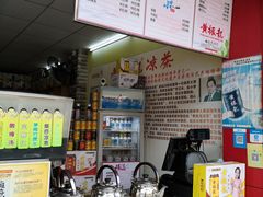 -黄振龙凉茶(市莲店)