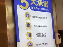 -兰湘子·湘菜小炒(盛龙广场店)