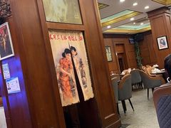 -三玛璐酒楼(汉口路店)