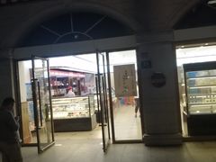 门面-红宝石·鲜奶小方·海派西点房(南丹店)