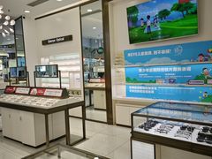 -重庆北碚万达广场