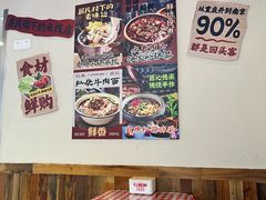 -石榴姐•山城小馆(创始店)