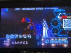 -歌库K馆(人信汇店)