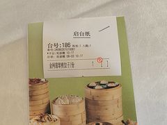 -君德澜酒家·创意粤菜(金山谷店)