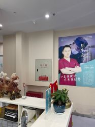 -鑫元辰医疗美容整形