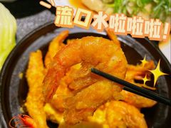 -小和庆·知味(首铸万科店)