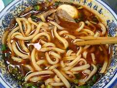 兰州牛肉面-东方宫中国兰州牛肉拉面(厦门旗舰店)