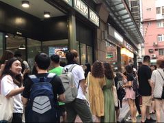 -华嫂冰室(尖沙咀店)