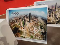 -中华艺术宫(上海美术馆)