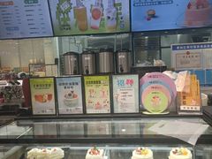 菜单-Caten佳田(西湖丽日店)