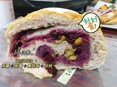 -七叔是岛民(花基新村店)