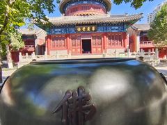 -大钟寺古钟博物馆
