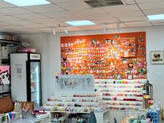 -爆爆手作·掐丝珐琅·Tufting·捏捏乐DIY团建集合店(朝阳店)