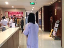 -艾博尔医院