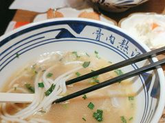 -鑫花溪牛肉米粉(景德路店)