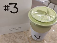 -Yee3·三号椰(上海中山公园龙之梦店)