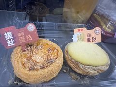 -詹记桃酥(宿州路店)
