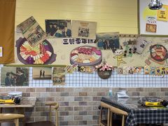 -三餐季年糕火锅(韩乐坊店)