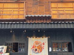 门面-胖虎打面团(九眼桥店)