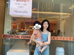 -肥安娜·小吃·饮品