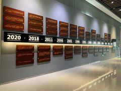 -广州市城市规划展览中心