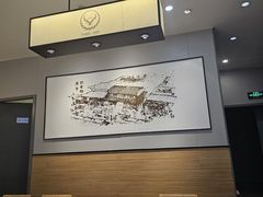 -吉野家(复兴路第二餐厅店)