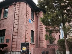 -茉里观邸(民国洋楼店)