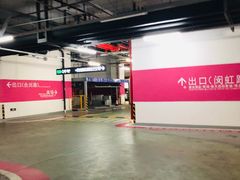场地-中庚漫游城停车场