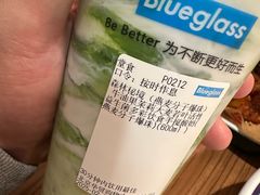 -Blueglass酸奶(华贸购物中心店)