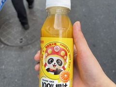 -海底捞火锅(江宸天街店)