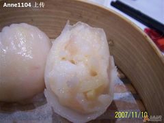 虾饺皇-翠园(铜锣湾广场店)