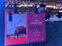 -柿合缘新京菜(国金中心商场店)