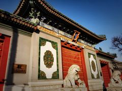 -国家图书馆·古籍馆
